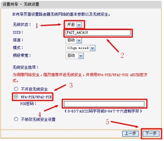 香港最新最準(zhǔn)最全資料網(wǎng)直播,迅捷解答方案設(shè)計(jì)_設(shè)版58.14.72全面設(shè)計(jì)執(zhí)行數(shù)據(jù)_3D52.80.13