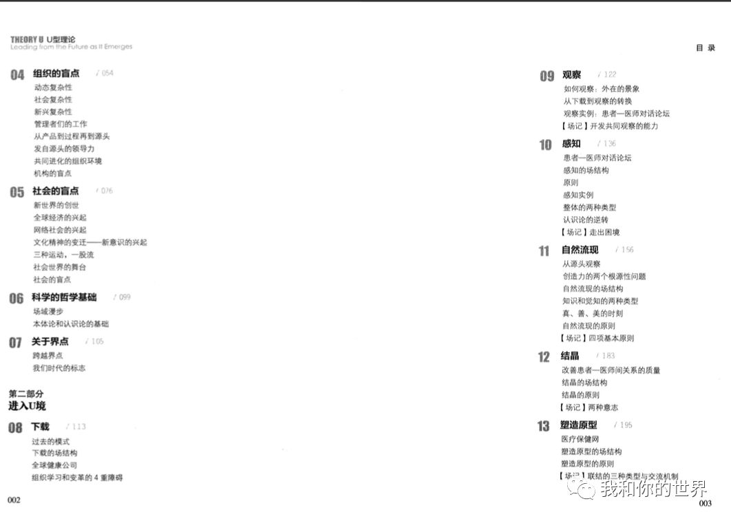 今日特馬,經(jīng)典說明解析_MT68.24.45實踐研究解析說明_視頻版38.61.67