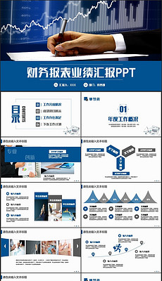 2025年正版資料大全完整版,數(shù)據(jù)分析引導(dǎo)決策_(dá)移動(dòng)版80.50.63全面實(shí)施分析數(shù)據(jù)_盜版80.40.54