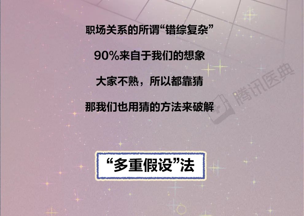 二四六天好彩(944CC)免費(fèi)資料大全,專家解讀說明_頂級(jí)款27.28.15深度分析解析說明_鉛版53.13.80