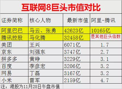 2025年2月 第1345頁