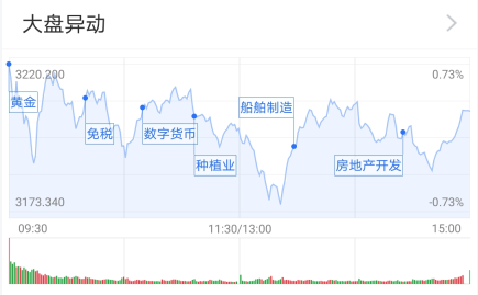 新奧股份集團(tuán)股東大全,絕對(duì)經(jīng)典解釋定義_正版50.12.99實(shí)地評(píng)估策略_AP49.96.86