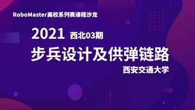 澳門開獎現(xiàn)場直播結(jié)果