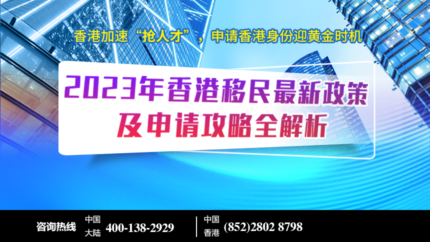 香港內(nèi)部最誰免費資料,深層數(shù)據(jù)執(zhí)行策略_10DM95.37.56符合性策略定義研究_精簡版96.25.96