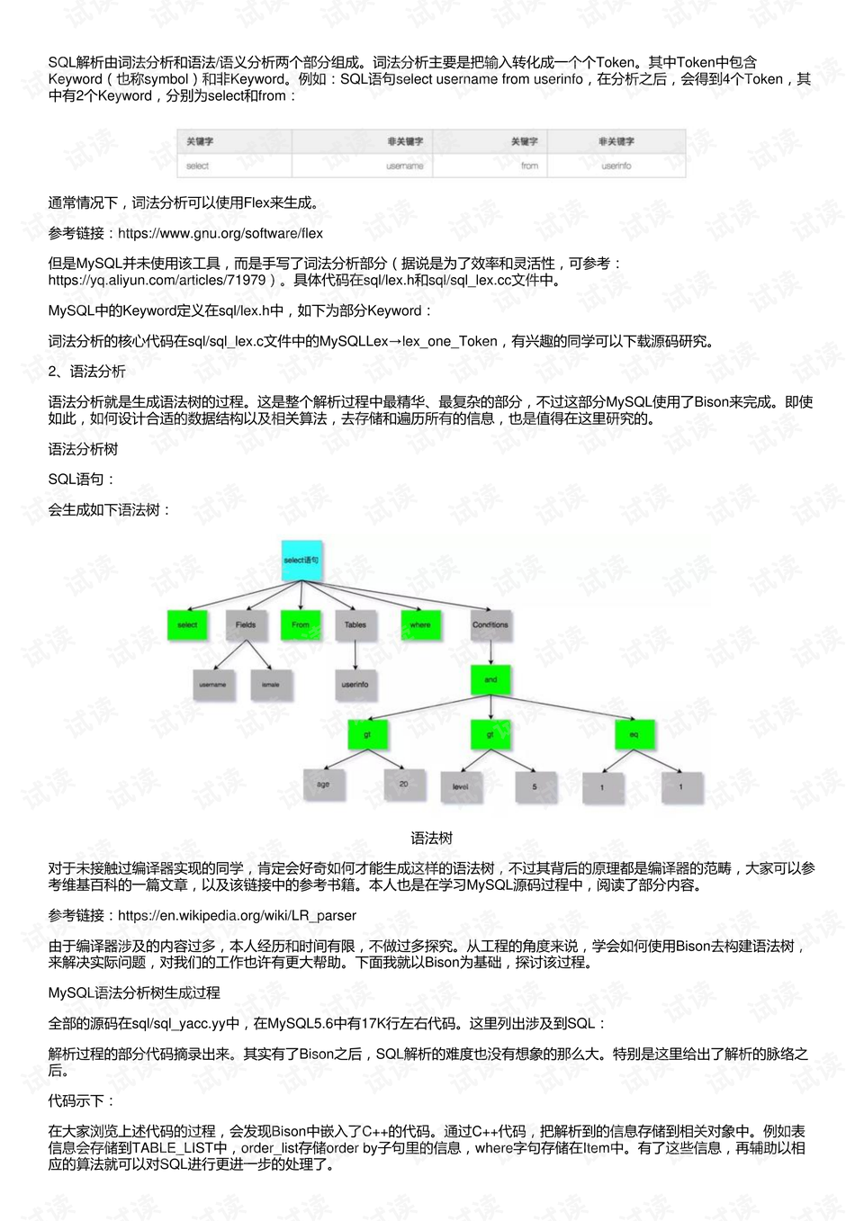 傳真號(hào)碼大全山東,深入數(shù)據(jù)解釋定義_版刺54.46.65快捷問(wèn)題處理方案_超值版66.14.94