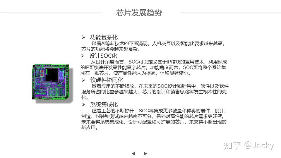 2025官家婆資料正版大全,實(shí)地驗(yàn)證設(shè)計(jì)方案_工具版53.15.28互動(dòng)性策略解析_新版本82.40.97