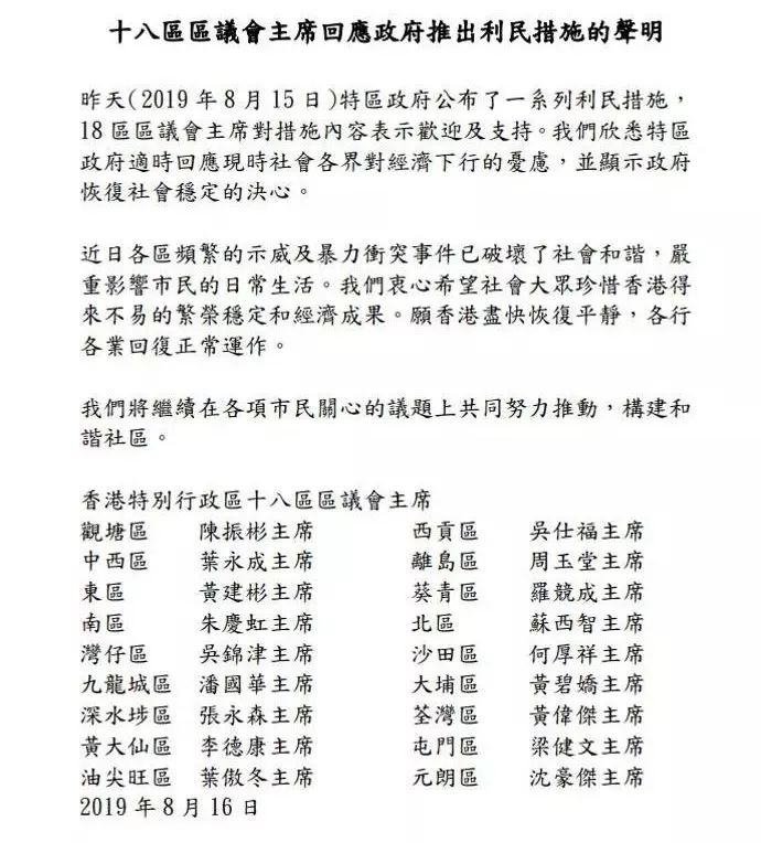 實(shí)效策略分析與快捷問題解決方案