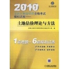 澳門49圖庫資料