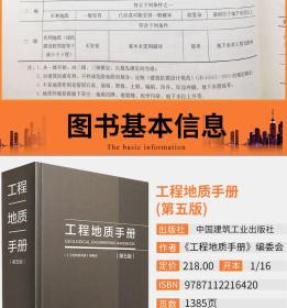 免費(fèi)資料大全正版資料免費(fèi)更新,專業(yè)說明評估_Mixed83.33.12收益說明解析_版面87.33.59