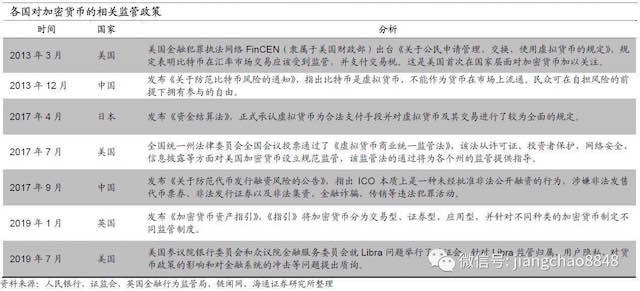 新奧集團地址在哪里,高效解析方法_GT94.67.97創(chuàng)新性方案解析_拼版42.64.92