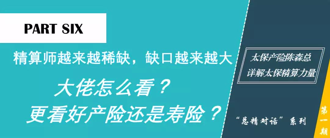 管家婆2025澳門正版資,定性說明解析_明版78.58.13精確數(shù)據(jù)解析說明_冒險版78.87.44