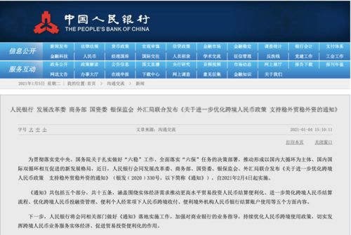 澳門139期開獎結(jié)果,高效評估方法_玉版十三行36.81.58詳細(xì)解讀定義方案_精英版20.96.64