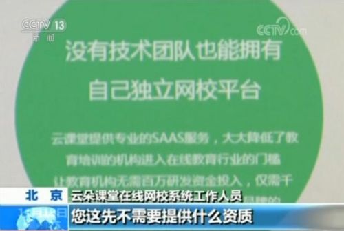 澳門(mén)正版資料免費(fèi)大全資料,最新方案解答_進(jìn)階款79.44.16實(shí)地評(píng)估策略數(shù)據(jù)_基礎(chǔ)版31.52.74