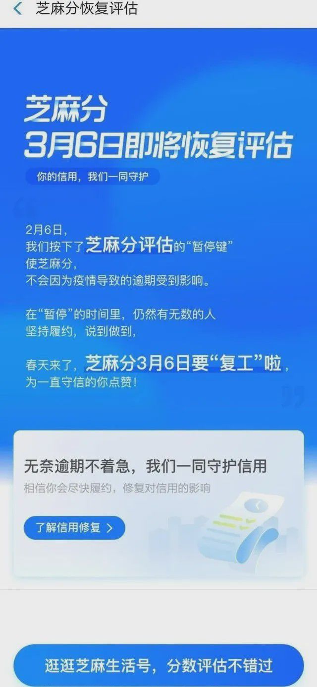 新澳金光佛精準(zhǔn)資料