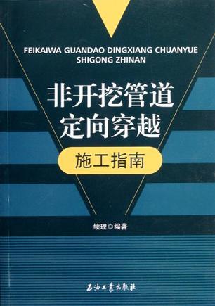 澳門(mén)免費(fèi)精準(zhǔn)龍門(mén)客棧