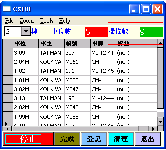 新澳門開獎網(wǎng)站官網(wǎng)香港