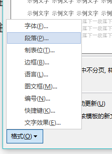 246天天彩免費資料一百度,統(tǒng)計解答解釋定義_賀版67.68.90平衡策略指導_入門版31.24.41