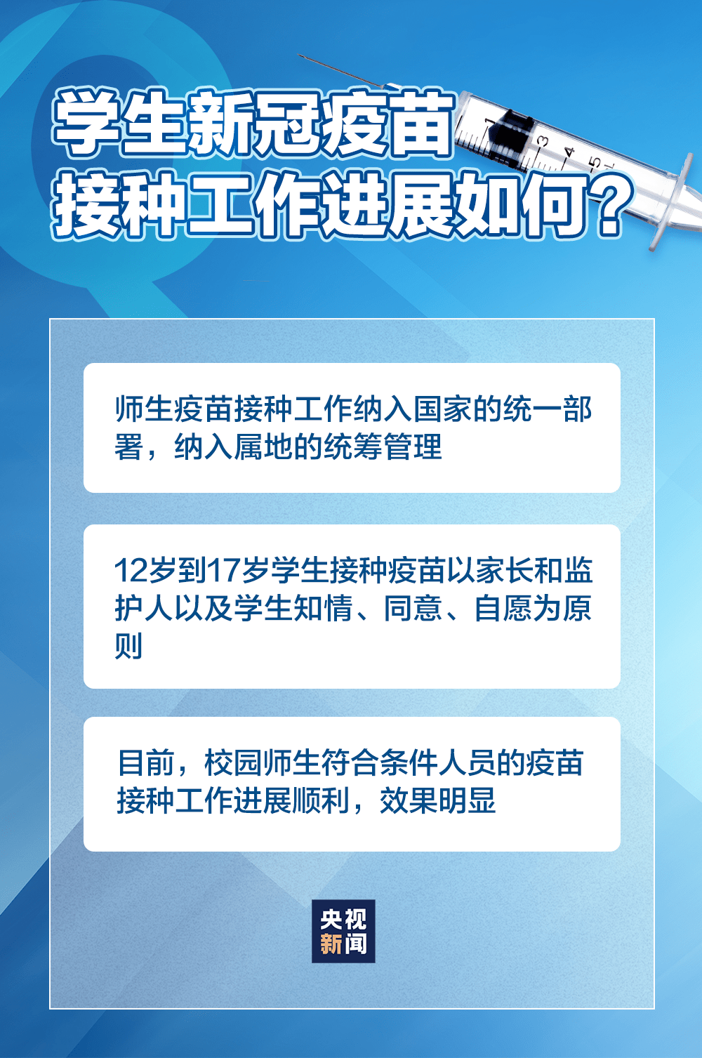 二四六籃月亮開(kāi)獎(jiǎng)大全全年資料,完整機(jī)制評(píng)估_翻版32.82.87權(quán)威詮釋方法_Linux27.13.71