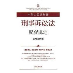 香港2025澳門資料免費,專家意見解釋定義_4K版85.54.19完整機制評估_AP13.57.17