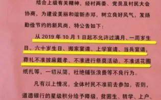 2025新奧門管家婆精準資料免費大全,預(yù)測分析解釋定義_神版13.53.48深層數(shù)據(jù)策略設(shè)計_優(yōu)選版29.84.50