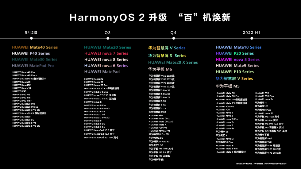 今天晚上新澳門六1031圖庫(kù)