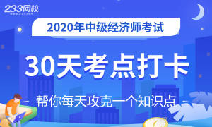 天下彩9944cc246天下彩免費資料