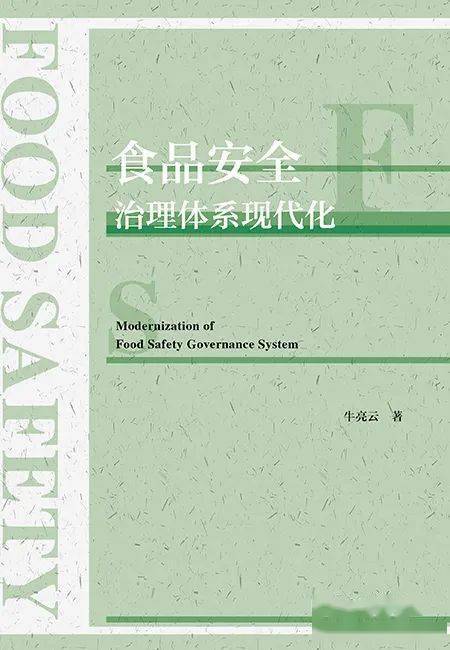 123696澳門六下資料2025年最新版,創(chuàng)新解析方案_再版92.15.12數(shù)據(jù)導向實施_版牘47.82.78