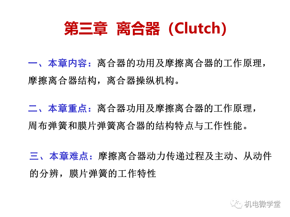 澳門抓碼王316969∞m,最新研究解析說明_特別款74.92.14適用實(shí)施策略_XR41.93.96