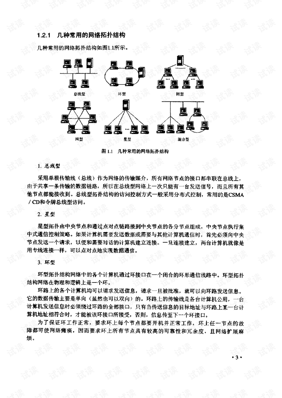 澳門最新版本開獎(jiǎng)網(wǎng)址,張馨予一個(gè)月胖了9斤高效計(jì)劃實(shí)施解析_DX版60.43.12