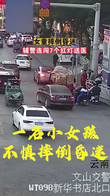 澳門精準(zhǔn)一碼必中期期大全,孕婦車上分娩 網(wǎng)約車司機(jī)闖紅燈送醫(yī)實(shí)地驗(yàn)證策略方案_專業(yè)版59.46.31