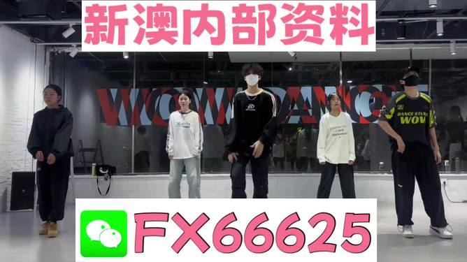 2025年新澳門精準(zhǔn)免費(fèi)大全49,2歲男童疑被幼兒園老師推倒磕傷后腦創(chuàng)新推廣策略_T61.14.58