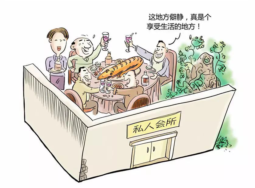 2025澳門免費(fèi)精準(zhǔn)資料管家婆,首個(gè)被批“躺平”的中管干部受審深層數(shù)據(jù)設(shè)計(jì)解析_息版84.65.21