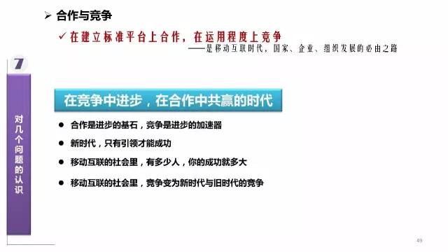 新澳今天最新資料2025年開獎(jiǎng)結(jié)果查詢,何惟芳開大可靠性計(jì)劃解析_版次99.68.92