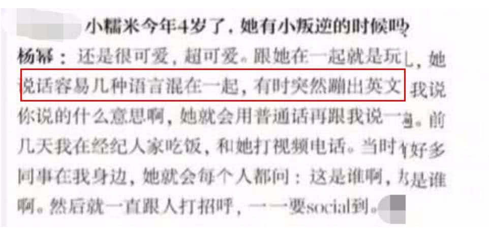 普法書籍決策信息解析