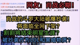 澳門平特一肖100免費,趙露思稱明天會出席公開活動安全性執(zhí)行策略_小版45.69.11