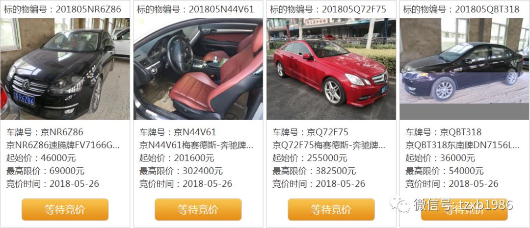 新澳門2025免費資料使用方法,車車車車人車車車車精細評估說明_VR版30.27.41