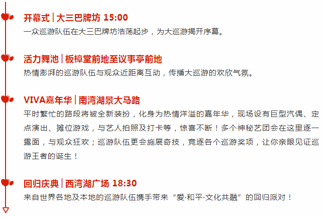 澳門彩2025年今晚開獎記錄查詢結(jié)果管家婆港澳姿料