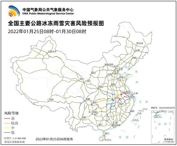 新澳門四肖四碼期期準(zhǔn)內(nèi)容