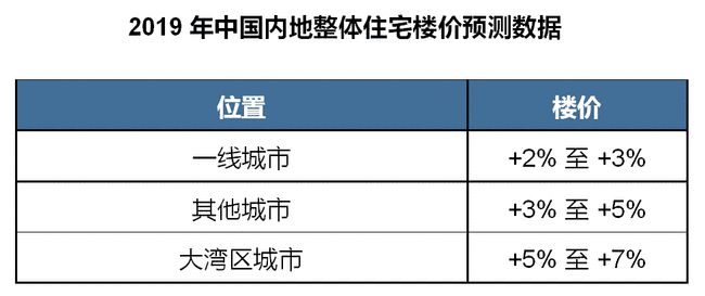 香港新奧歷史開(kāi)獎(jiǎng)