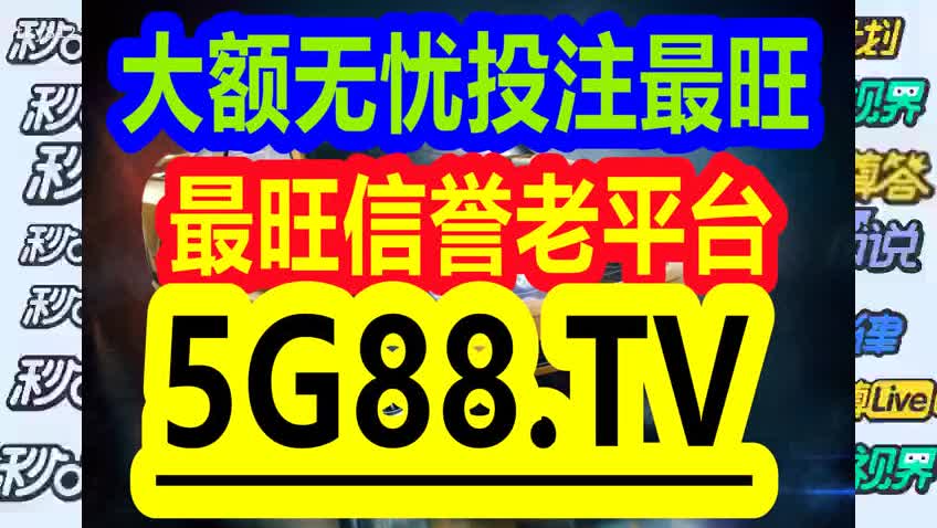 實地分析數(shù)據(jù)執(zhí)行（或“數(shù)據(jù)分析執(zhí)行”）