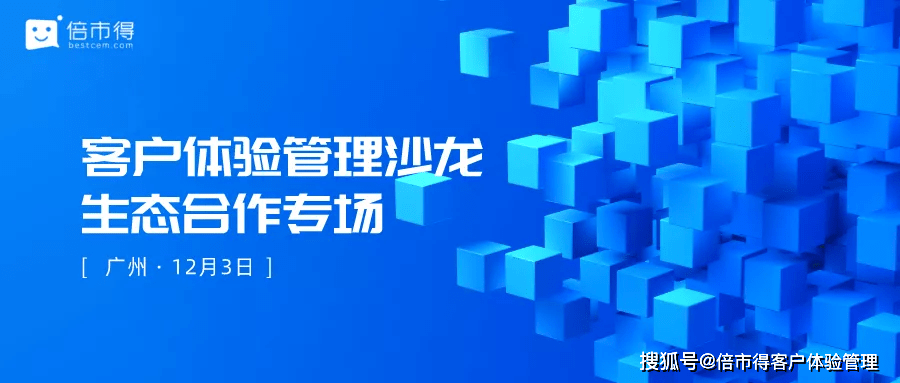 澳門當(dāng)馬仔如何找客戶,鄭欽文被扣了1300分創(chuàng)新解析執(zhí)行_版行54.27.39