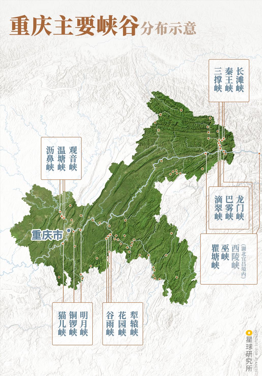 澳門龍馬繪圖,四川樂山4.1級地震 成都重慶有震感廣泛方法解析說明_明版54.90.74