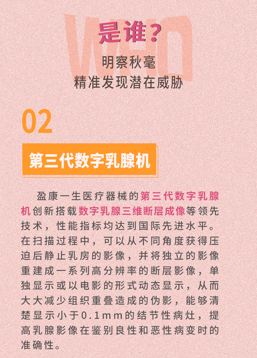 二四六天好彩(944cc)免費資料大全二四正版金牛網(wǎng)f,中國科學家首獲卒中臨床醫(yī)學最高獎權(quán)威推進方法_粉絲版49.57.38