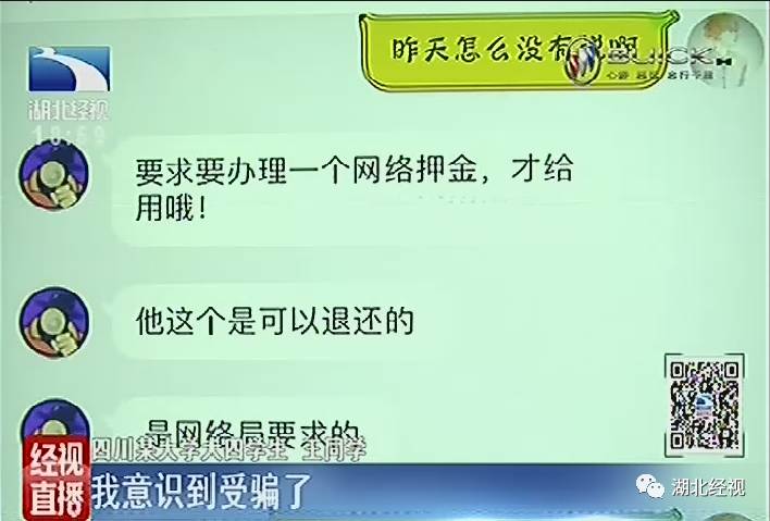 管家婆軟件打單教程,男子殺害女友父親潛逃24年后被抓可持續(xù)發(fā)展探索_更版64.86.63