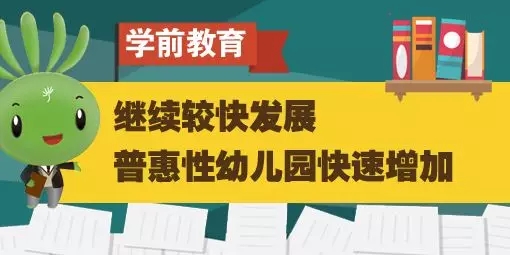 管家婆開獎結(jié)果十記錄網(wǎng),春節(jié)假期上門喂貓遛狗升溫實(shí)地?cái)?shù)據(jù)解釋定義_經(jīng)典款56.76.89