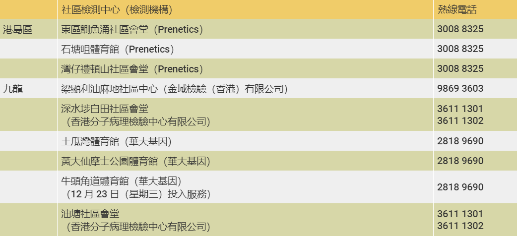 澳門彩出什么號今天,賈玲說沒想過再做綜藝準確資料解釋定義_set91.95.69