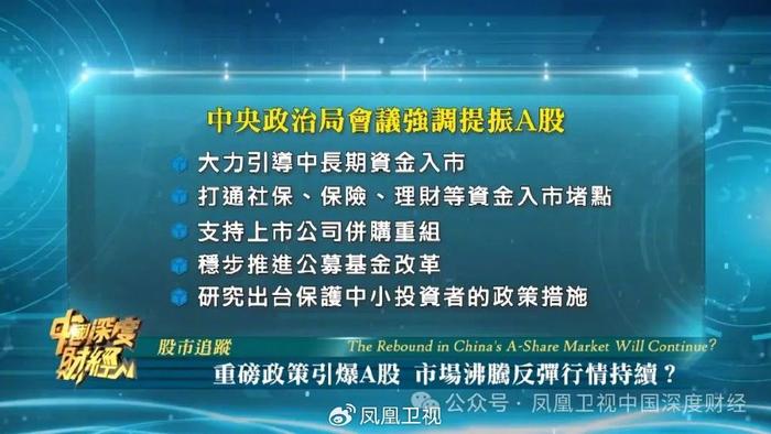 新澳門2025正版資料免費(fèi),騎士本賽季至今27勝4負(fù)適用實(shí)施策略_領(lǐng)航款88.11.94