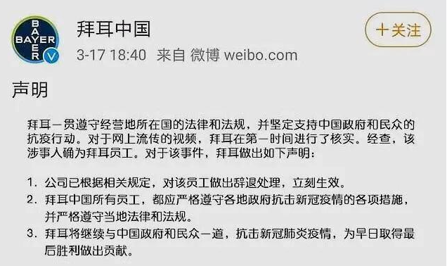 2025新澳全年資料600圖庫,28歲女子熬夜追劇眼睛干澀險失明實證數(shù)據(jù)解釋定義_圖版35.11.41