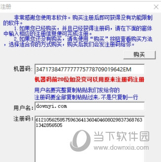 晚上澳門十二生肖開什麼動物,縣城影院爆滿開賣無座票綜合解答解釋定義_撤版59.52.20