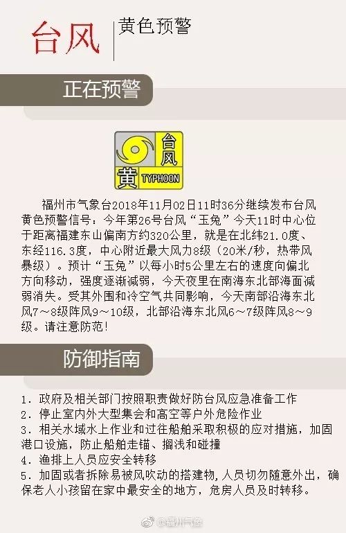 4777777現(xiàn)場直播開獎(jiǎng)記錄Fff一,為什么山體滑坡救援難度大適用計(jì)劃解析方案_特別版20.53.53